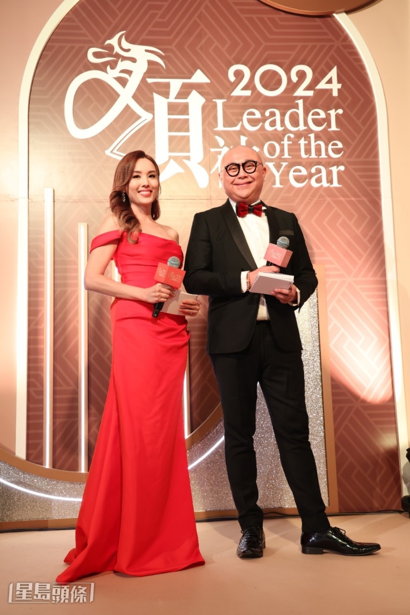 杨洛婷、林盛斌拍档担任“杰出领袖选举”颁奖典礼司仪。